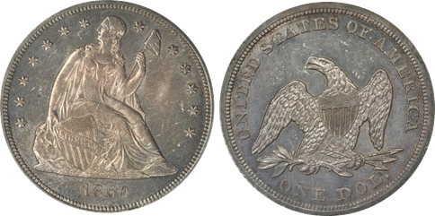 1860 AU55 PCGS